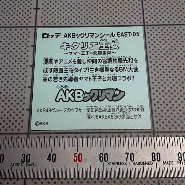 AKBbN} L^G  ^gObY 