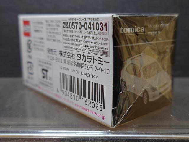 ★トミカプレミアム37★ホンダ シビック タイプR(EK9)★未開封品★ < ホビー  ★トミカプレミアム37★ホンダ シビック タイプR(EK9)★未開封品★ < ホビーの