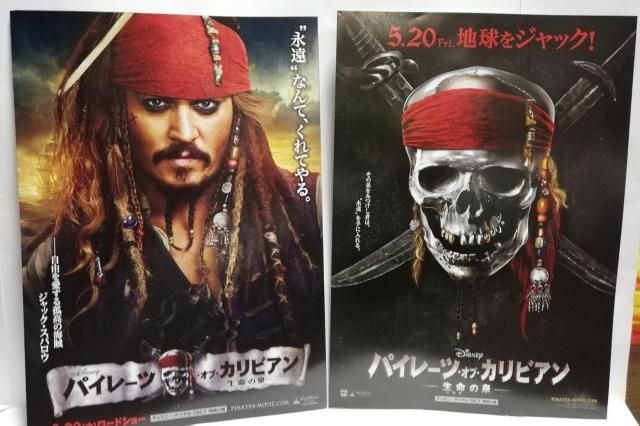 yf`VzpC[cEIuEJrA ̐   CD/DVD/rfI 