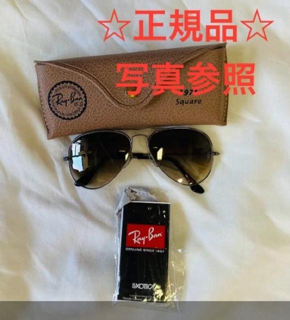 yKizRay]Ban Co@TOX@Ό@ RB3025 AVIATOR LARGE METAL   uh 