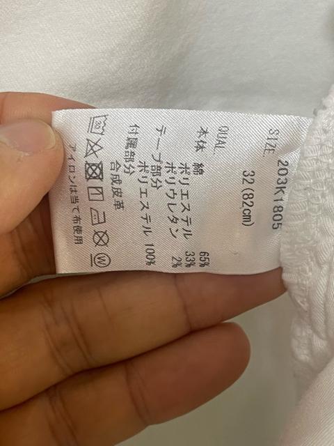 Karl Kani カールカナイ スキニーパンツ ゴルフパンツ白 サイズ32 L ストレッチ パンツ ジーンズ ホワイト 白 < ブランド Karl Kani カールカナイ スキニーパンツ ゴルフパンツ白 サイズ32 L ストレッチ パンツ ジーンズ ホワイト 白 < ブランドの