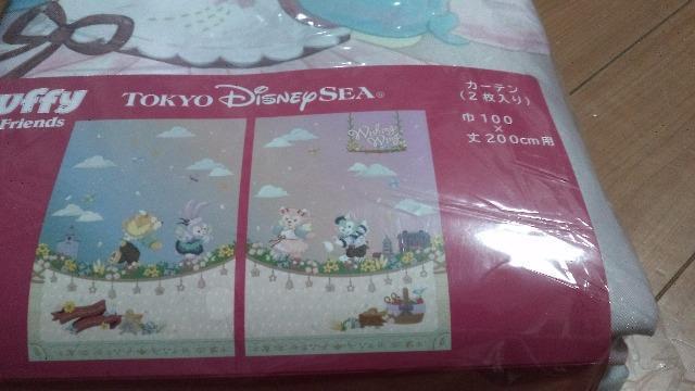 リゾートウィッシングウィングスカーテン < インテリア/ライフ リゾートウィッシングウィングスカーテン < インテリア/ライフの