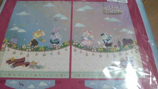 リゾートウィッシングウィングスカーテン < インテリア/ライフ リゾートウィッシングウィングスカーテン < インテリア/ライフの