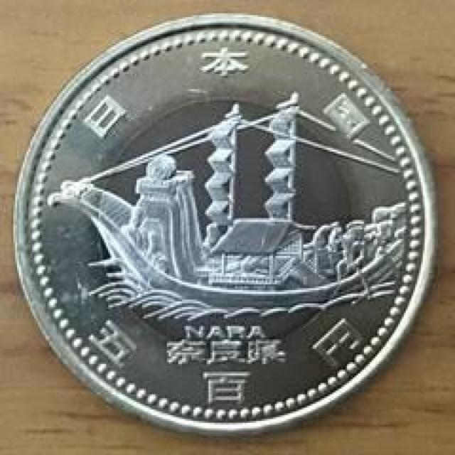 yz07-107:n@{s60NLOݕ Z\N ޗǌ500~oCJ[ENbhݕ   zr[ 