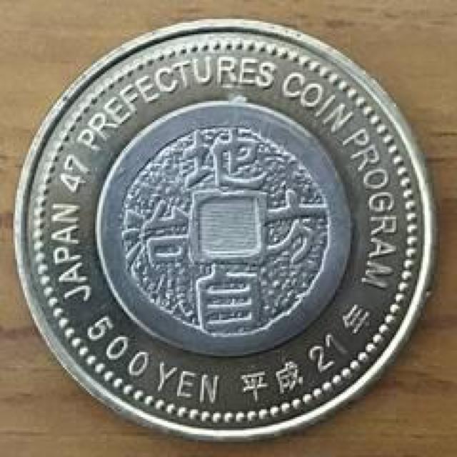 yz07-107:n@{s60NLOݕ Z\N ޗǌ500~oCJ[ENbhݕ  zr[ 