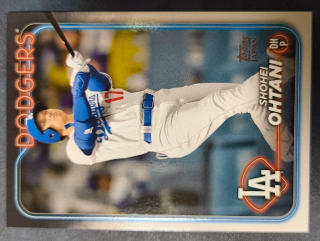 JĕI@hW[X   g[fBOJ[h 