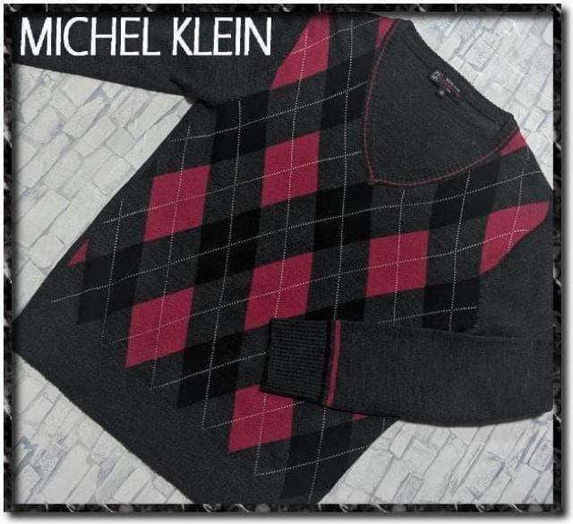 ミッシェルクランオム Vネックアーガイルニット 濃グレー < ブランド ミッシェルクランオム Vネックアーガイルニット 濃グレー < ブランドの