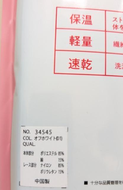 PUOnȍԂꂵȂWX[}Ci[QZbgVi  LbY/xr[ 