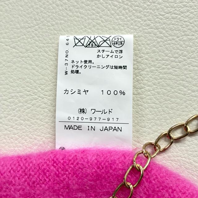 ◆日本製◆カシミヤ100%◆ふわふわシャギーニットカーディガン◆ピンク◆フリー < 女性ファッション ◆日本製◆カシミヤ100%◆ふわふわシャギーニットカーディガン◆ピンク◆フリー < 女性ファッションの