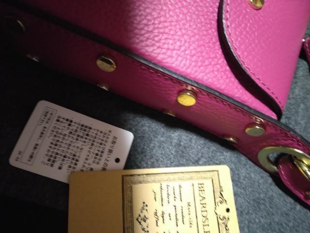 irAY[ C^AV_[obO9900~  uh 