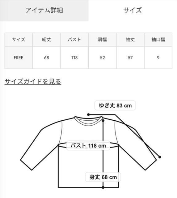 fINEY FOUR FLOWER XEFbg  uh 