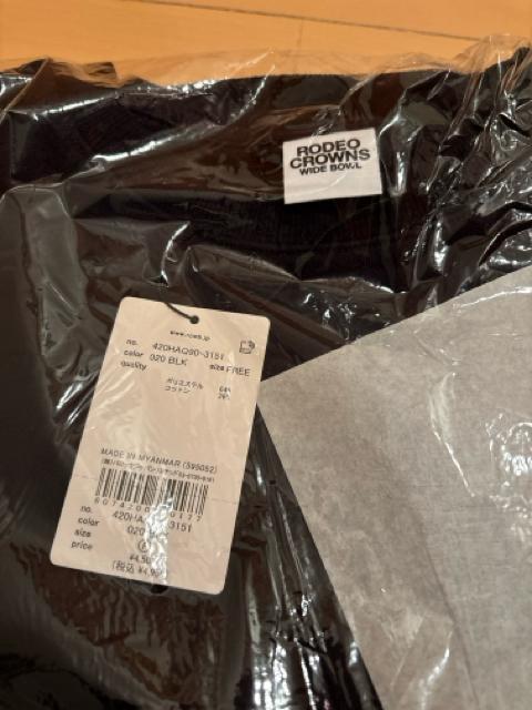 fINEY FOUR FLOWER XEFbg  uh 