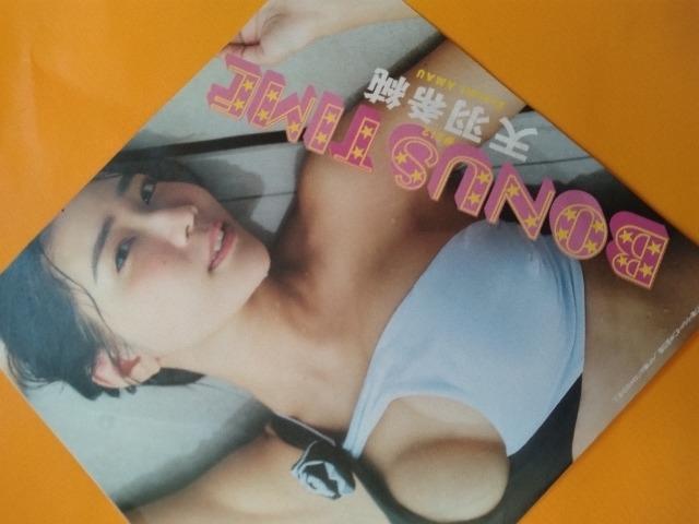 v[{[CDVDyVH@󏃁z  CD/DVD/rfI 