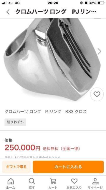 Nn[c@OPJO@RS3 cXw  uh 