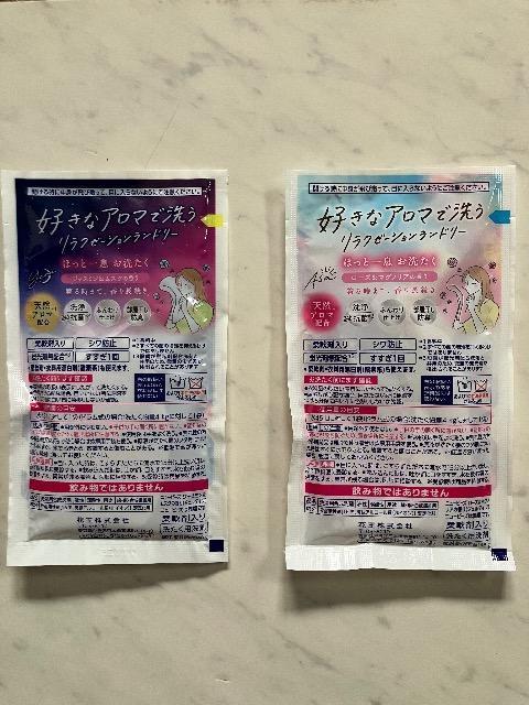 ニュービーズ 柔軟剤入り洗濯用洗剤 アロマ < インテリア/ライフ ニュービーズ 柔軟剤入り洗濯用洗剤 アロマ < インテリア/ライフの