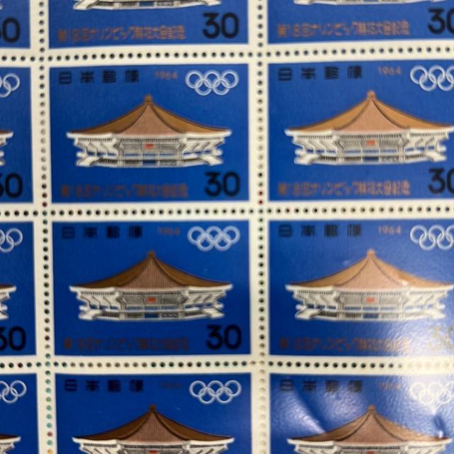 30円切手 1枚 < ホビー 30円切手 1枚 < ホビーの