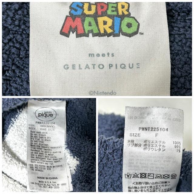 �W�F���[�g�s�P �X�[�p�[�}���I �L�m�s�I �W���K�[�h �Z�b�g�A�b�v �� �u�����h�� 