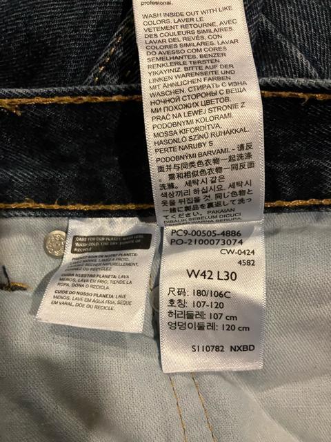 LEVI’S リーバイス 505ストレートデニム 大きいsizeW42 used < ブランド LEVI’S リーバイス 505ストレートデニム 大きいsizeW42 used < ブランドの