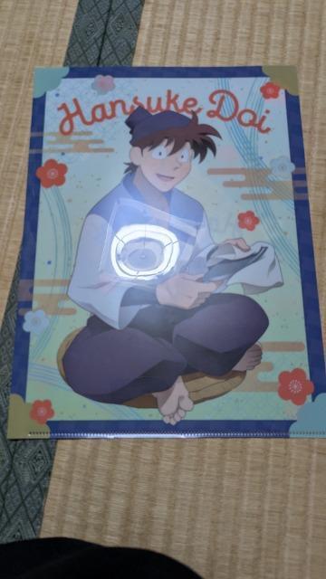 �E���ܗ����Y�y�䔼���N���A�t�@�C��  �� �A�j��/�R�~�b�N/�L�����N�^�[�� 