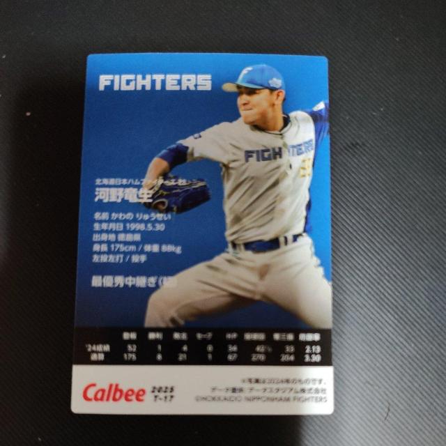 �͖엳��  �� �g���[�f�B���O�J�[�h�� 