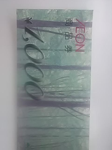 �C�I��1000�~  �� �`�P�b�g/������ 