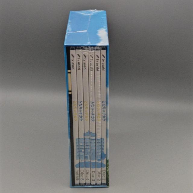 となりのチカラ 未開封DVD-BOX 松本潤 上戸彩 小澤征悦 松嶋菜々子 < CD/DVD/ビデオ となりのチカラ 未開封DVD-BOX 松本潤 上戸彩 小澤征悦 松嶋菜々子 < CD/DVD/ビデオの