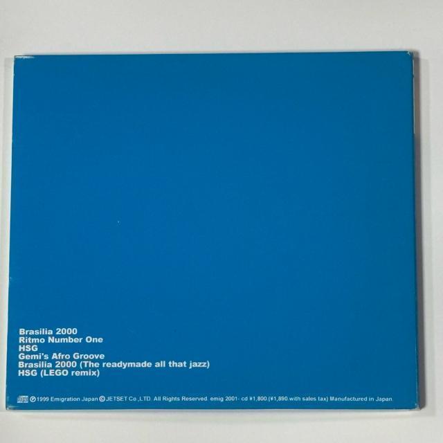 Yukihiro Fukutomi  / Brasilia 2000 �� CD/DVD/�r�f�I�� 