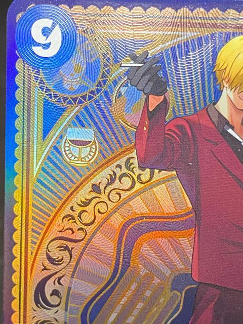 【美品】ワンピースカード サンジ SEC パラレル OP06-119 双璧の覇者 希少 パラレル サンジ < トレーディングカード 【美品】ワンピースカード サンジ SEC パラレル OP06-119 双璧の覇者 希少 パラレル サンジ < トレーディングカードの