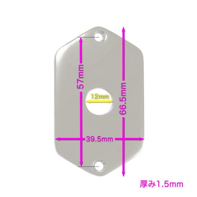 Jaguar �W���K�[�p�@�g�O���X�C�b�`���t���v���[�g �� �z�r�[�� 