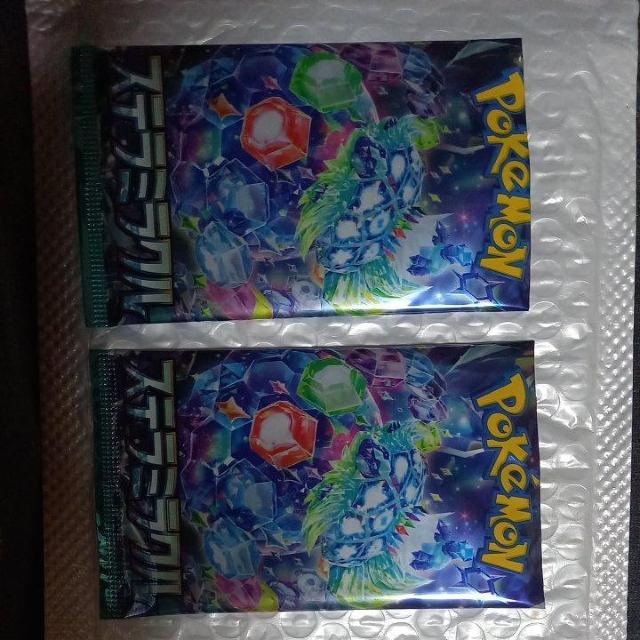 ポケカ ステラミラクル < トレーディングカード ポケカ ステラミラクル < トレーディングカードの