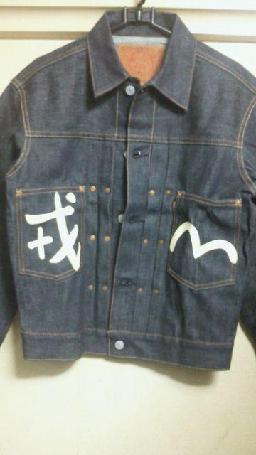 何? < ブランド  何?  < ブランドの