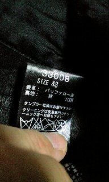 SHELLACシェラック 皺加工バッファローレザーライダース48 < ブランド  SHELLACシェラック 皺加工バッファローレザーライダース48 < ブランドの