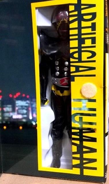 RAH220 NO.3 人造人間 ハカイダー メディコム・トイ●新品未開封品 人造人間キカイダー < ホビー  RAH220 NO.3 人造人間 ハカイダー メディコム・トイ●新品未開封品 人造人間キカイダー < ホビーの