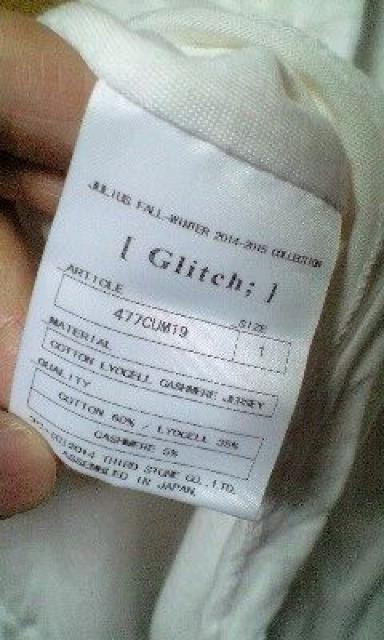 新品JULIUSユリウス COTTON LYOCELL CASHMERE JERSEYプリントカットソー 1 < ブランド  新品JULIUSユリウス COTTON LYOCELL CASHMERE JERSEYプリントカットソー 1 < ブランドの