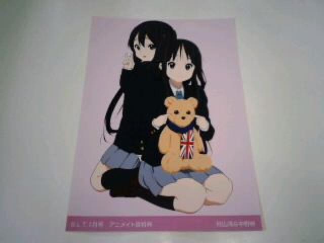 I@񔄕i@@ObY@Zbg@rN   Aj/R~bN/LN^[ 