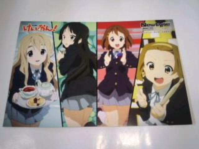 I@񔄕i@@ObY@Zbg@rN  Aj/R~bN/LN^[ 