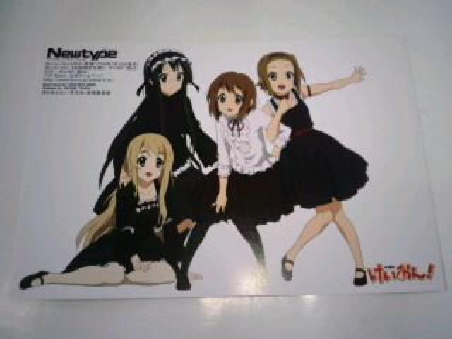 I@񔄕i@@ObY@Zbg@rN  Aj/R~bN/LN^[ 