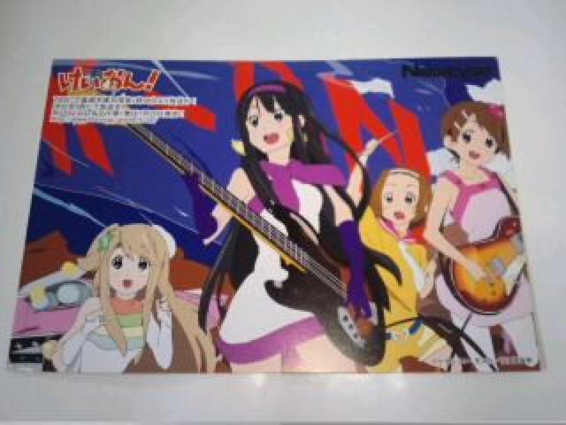 I@񔄕i@@ObY@Zbg@rN  Aj/R~bN/LN^[ 