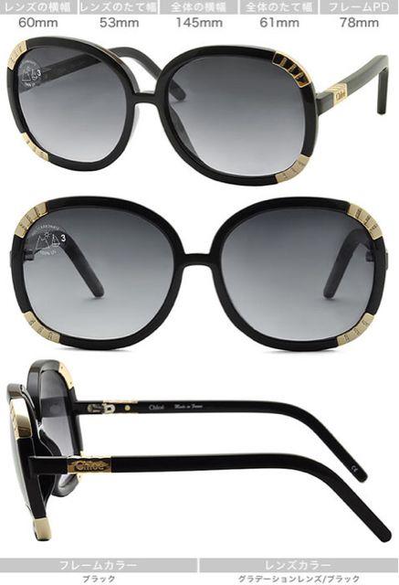 正規*Chloeクロエ*サングラス*CL2219*ブラック < ブランド  正規*Chloeクロエ*サングラス*CL2219*ブラック < ブランドの