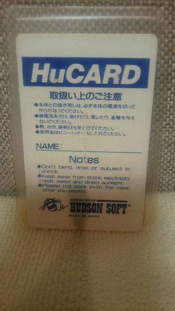  MdIPCGW HuJ[h VXl(lQ[) nh\ 1988  Q[{/\tg 