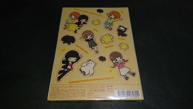 【新品】ラブミーギミー(初回生産限定盤)/Tia CD+DVD ryo(supercell)プロデュース うーさーのその日暮らし < タレントグッズ 【新品】ラブミーギミー(初回生産限定盤)/Tia CD+DVD ryo(supercell)プロデュース うーさーのその日暮らし < タレントグッズの