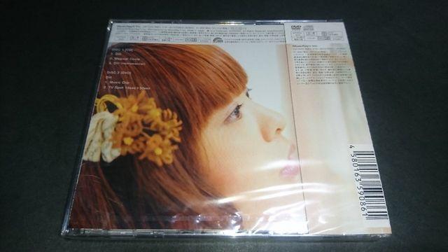 【新品】Dill(初回生産限定盤)/豊崎愛生 CD+DVD 声優 < タレントグッズ  【新品】Dill(初回生産限定盤)/豊崎愛生 CD+DVD 声優 < タレントグッズの