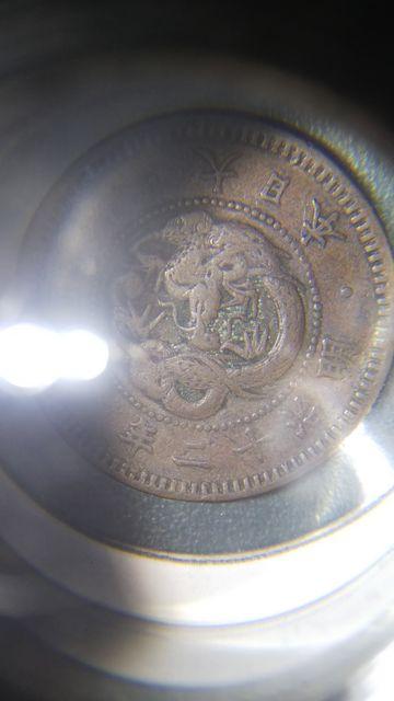 大特年★半銭銅貨★明治12年 < ホビー  大特年★半銭銅貨★明治12年 < ホビーの