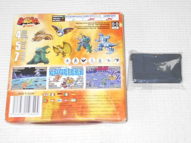 GBA★GODZILLA DOMINATION! 海外版(国内本体動作可能) < ゲーム本体/ソフト  GBA★GODZILLA DOMINATION! 海外版(国内本体動作可能) < ゲーム本体/ソフトの