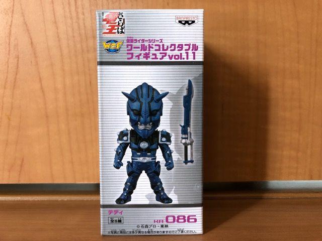仮面ライダー コレクタブルフィギュア vol.11 テディ < ホビー 仮面ライダー コレクタブルフィギュア vol.11 テディ < ホビーの
