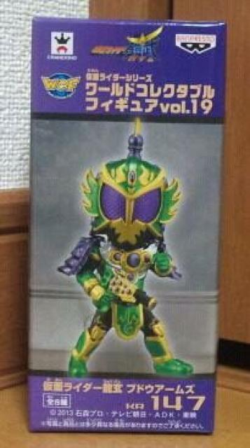 ʃC_[ RN^utBMA vol.19 KR147 ʃC_[   zr[ 