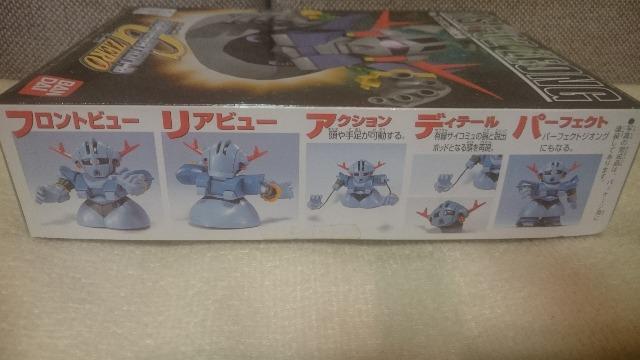 J SDK_ W[[ WIOdl 1999  zr[ 