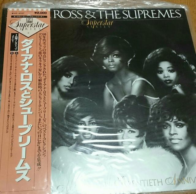 ダイアナ・ロスとシュープリームス ベスト LPレコード < CD/DVD/ビデオ  ダイアナ・ロスとシュープリームス ベスト LPレコード  < CD/DVD/ビデオの