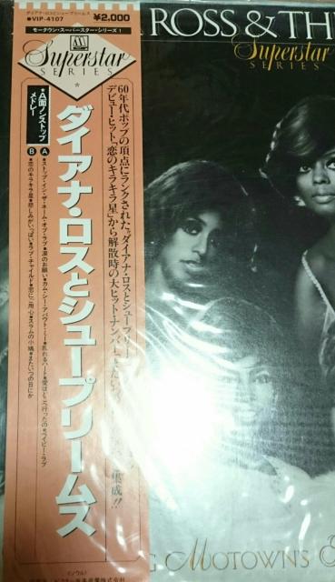 ダイアナ・ロスとシュープリームス ベスト LPレコード < CD/DVD/ビデオ  ダイアナ・ロスとシュープリームス ベスト LPレコード < CD/DVD/ビデオの