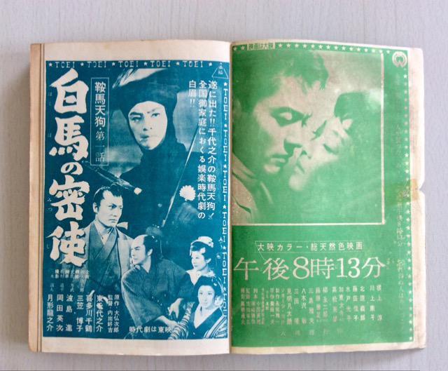 wViIx1956N11ESLO卆I  zr[ 